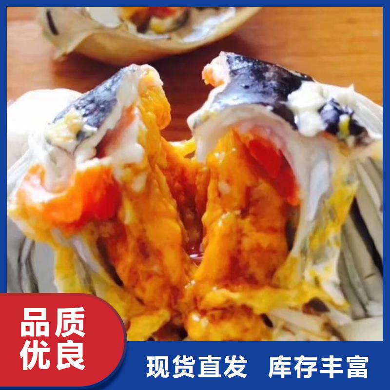 買大閘蟹