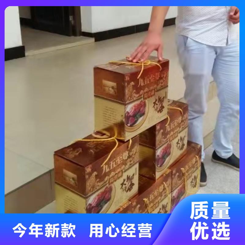 大閘蟹實體廠家成本低