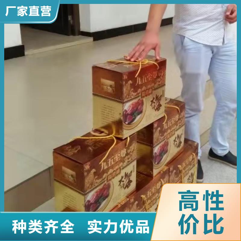 措勤縣陽澄湖蓮花島農家樂