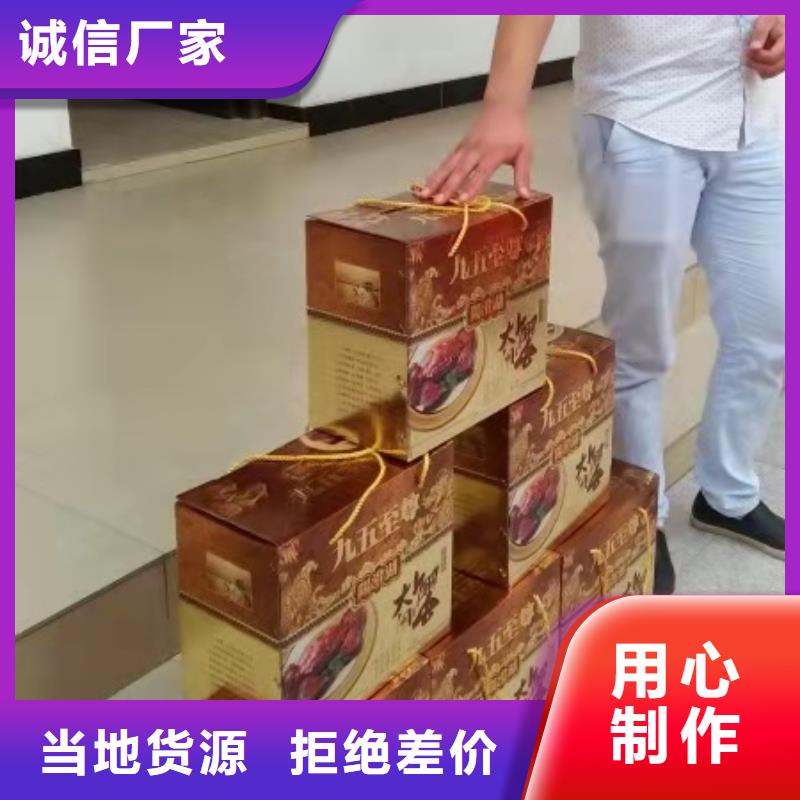 質優價廉的大閘蟹經銷商