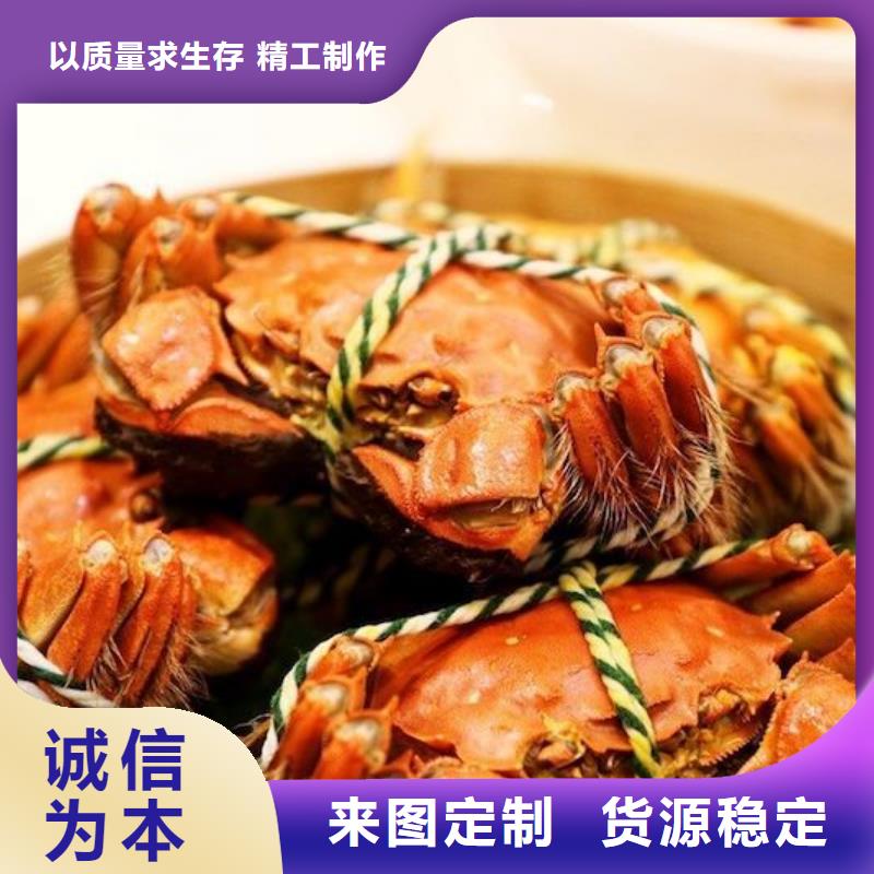 阳澄湖吃大闸蟹哪家买苏州莲花岛