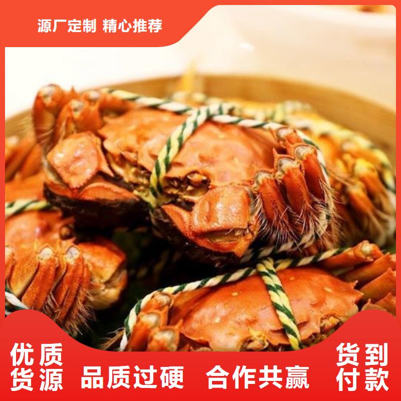 大閘蟹-大閘蟹價格實惠
