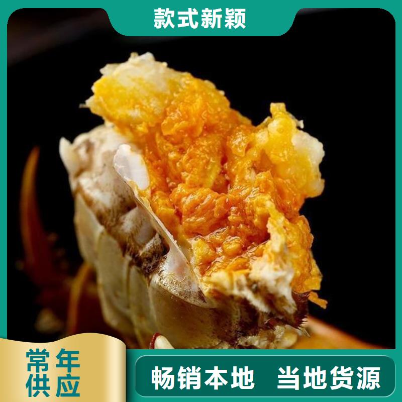 西豐陽澄湖大閘蟹高端品質(zhì)