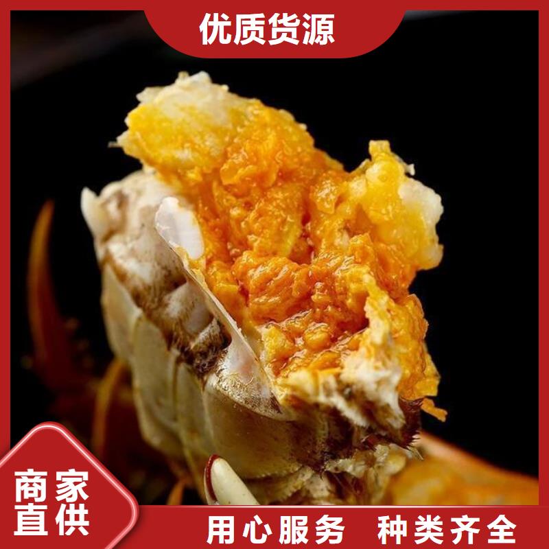大閘蟹_歡迎您