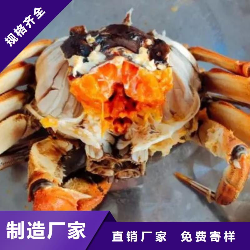 大閘蟹禮盒供貨商