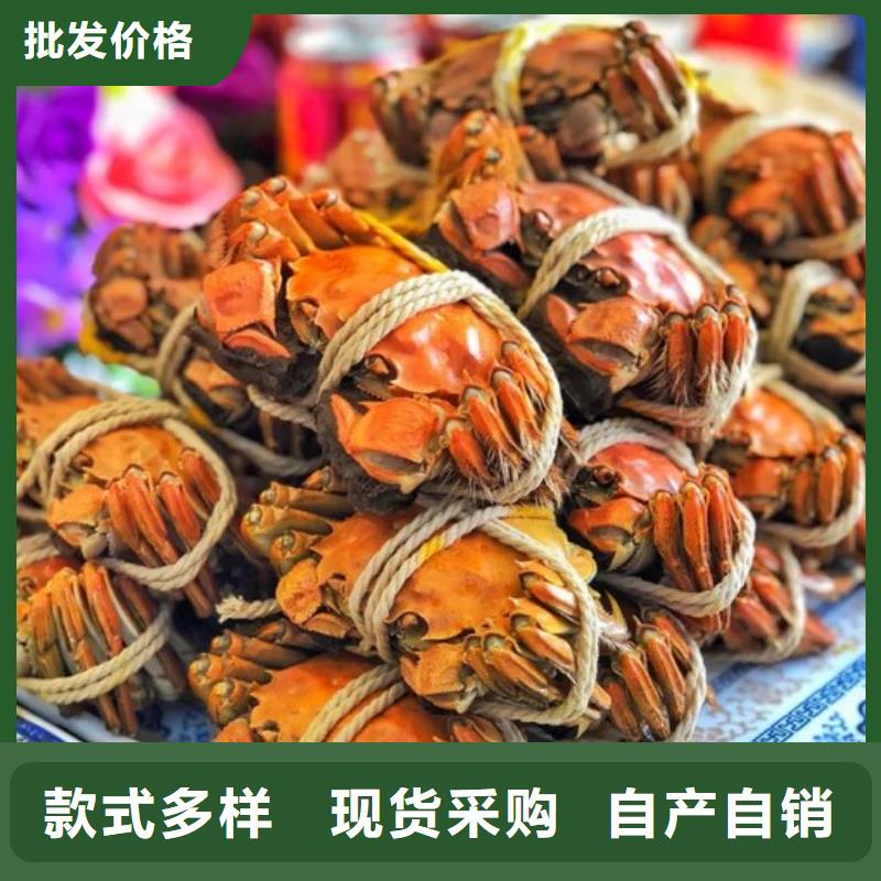 大閘蟹禮盒特價(jià)銷售