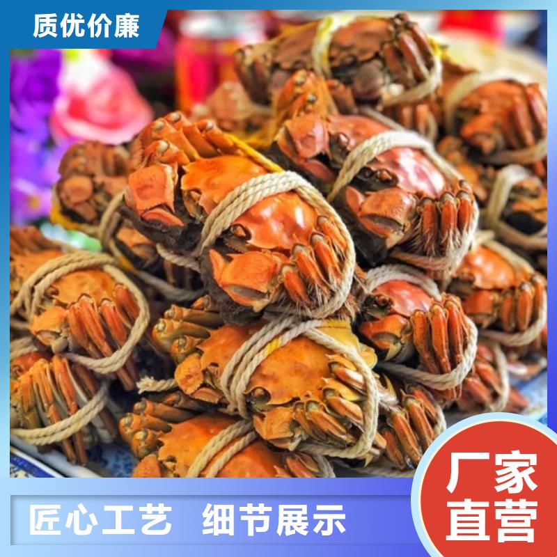 阳澄湖吃大闸蟹哪家买苏州莲花岛