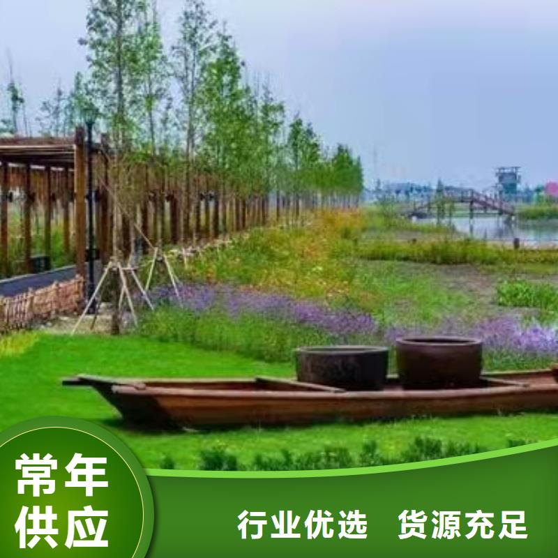 螃蟹免費定制