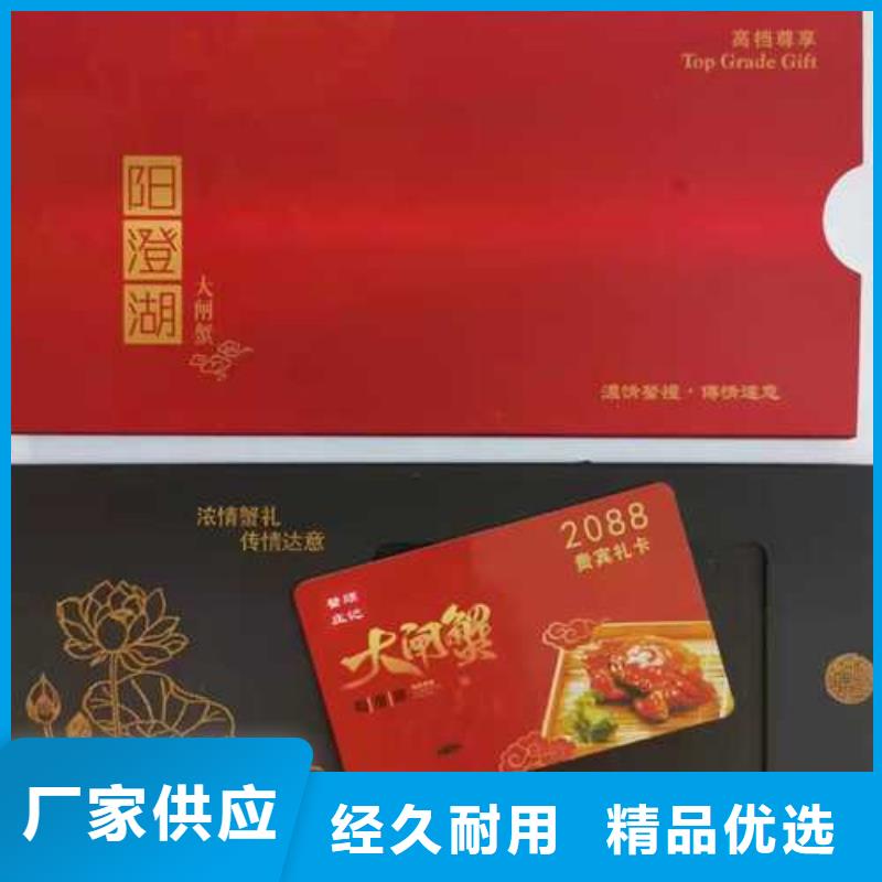 免費寄樣#大閘蟹#廠家