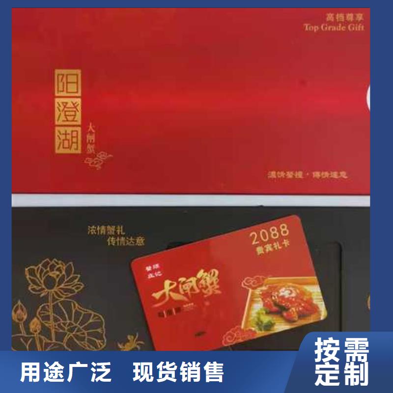 銷售大閘蟹_精選廠家