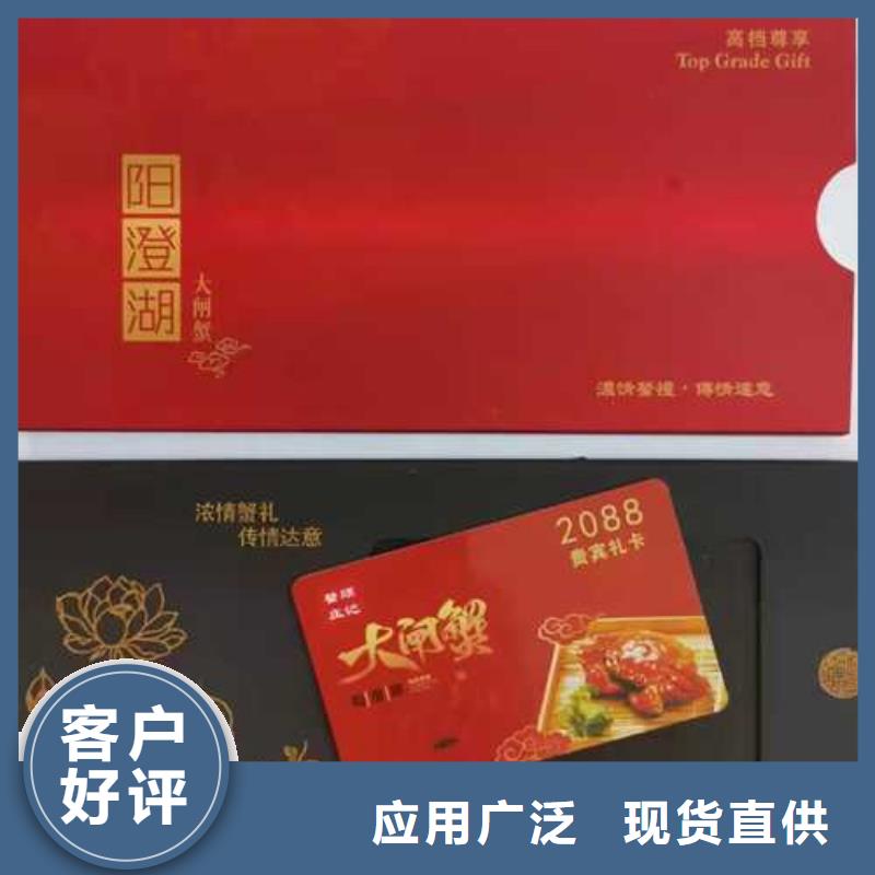 蘇州陽澄湖農(nóng)家樂哪家品質(zhì)好好吃