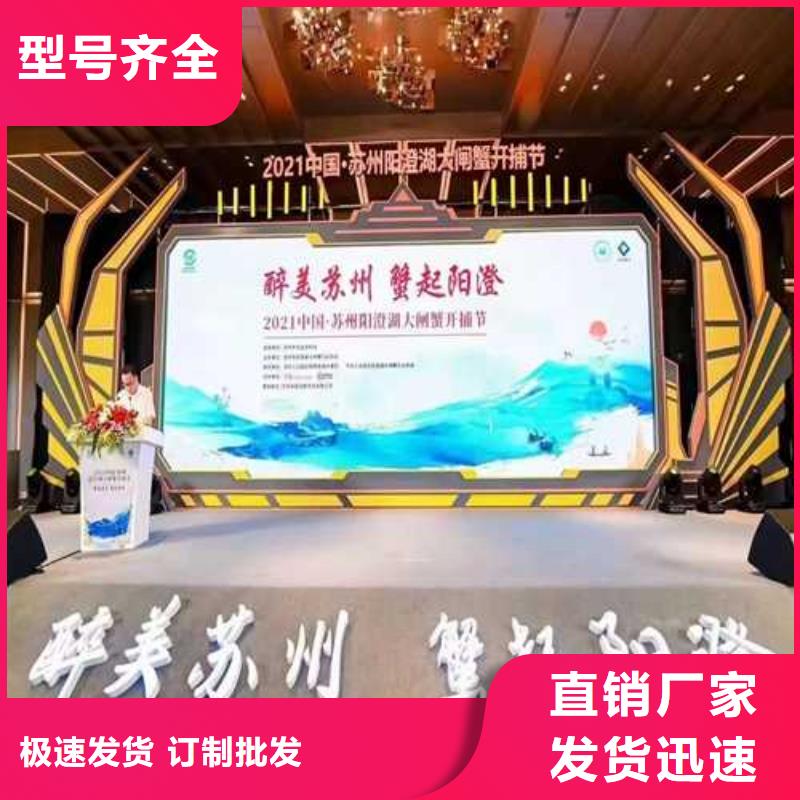 大閘蟹原廠直銷