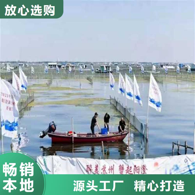 紅膏大閘蟹養殖基地聯系電話