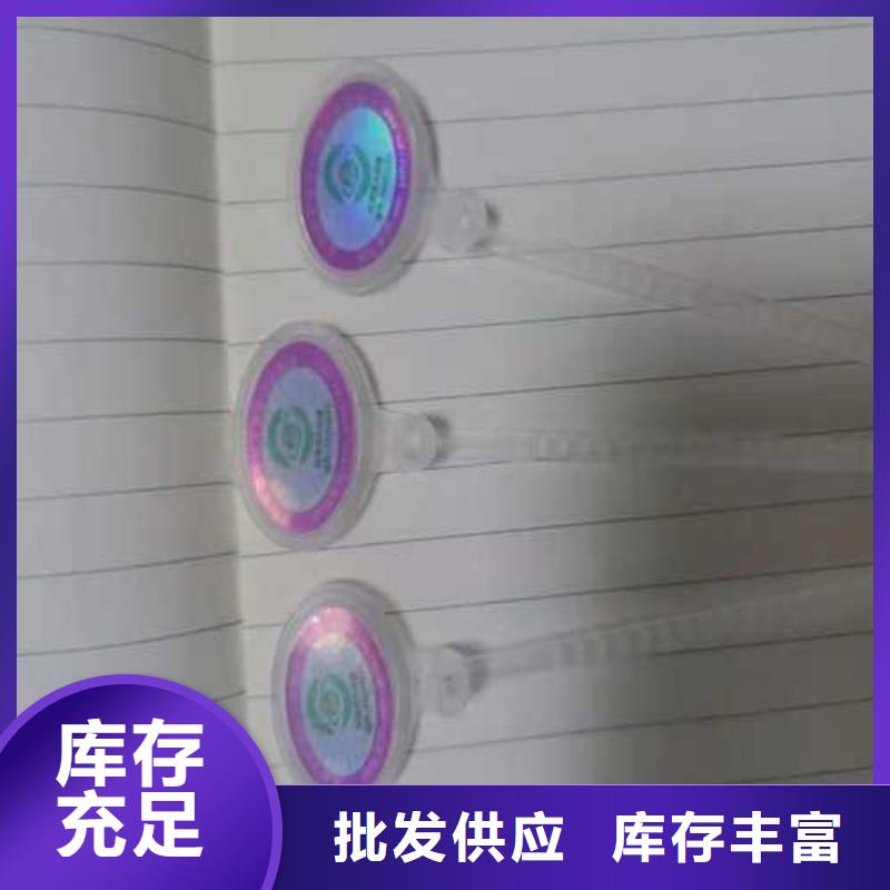 大閘蟹獲取報價