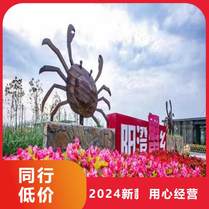 陽澄湖大閘蟹嘗鮮