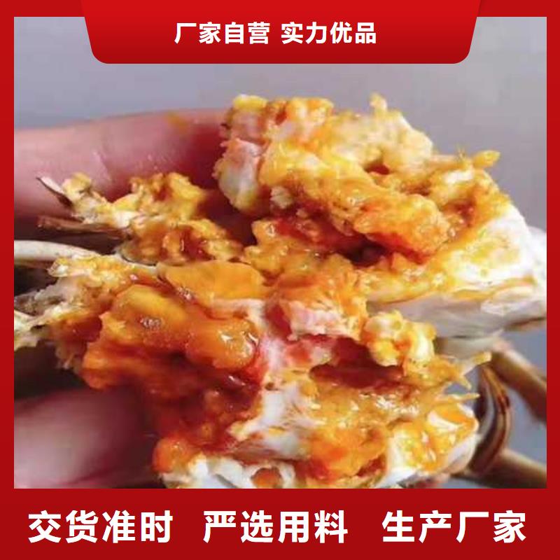 陽澄湖大閘蟹哪家好