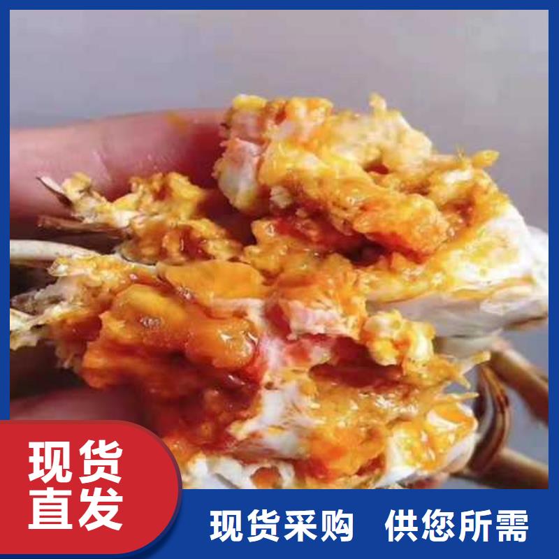 南方大閘蟹價格