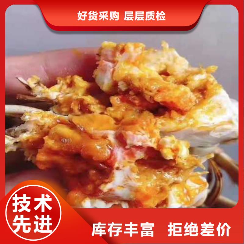 惠東陽(yáng)澄湖大閘蟹精選美味