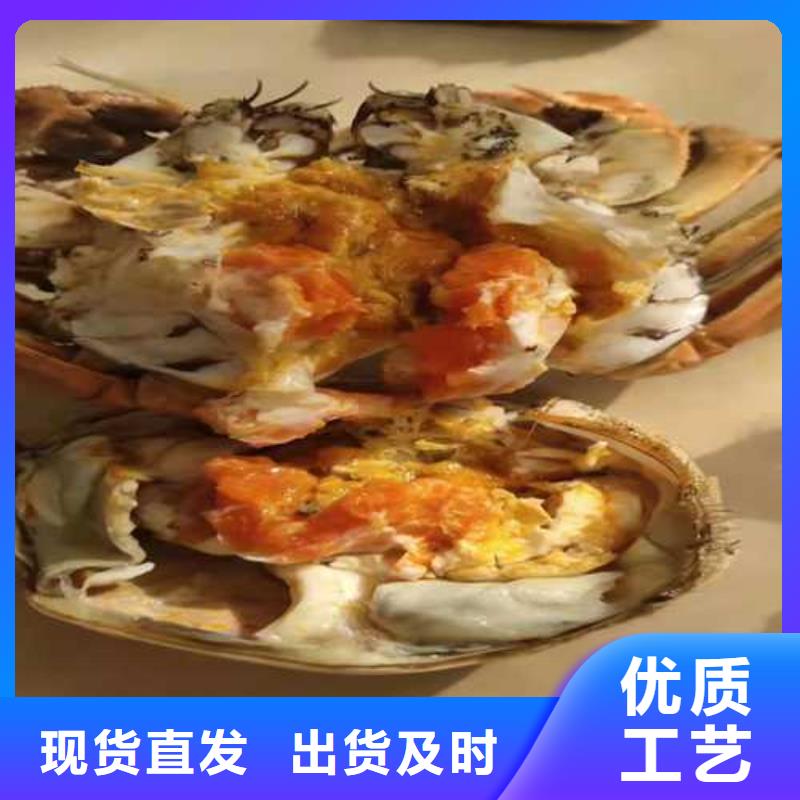 金口河阳澄湖大闸蟹行情