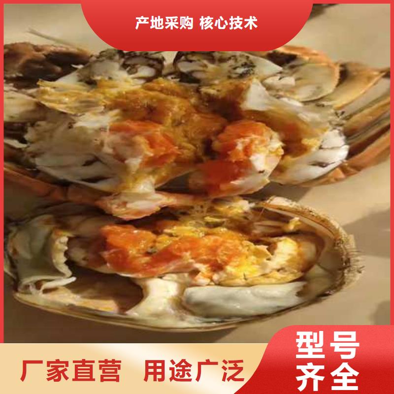 鮮活螃蟹禮盒裝