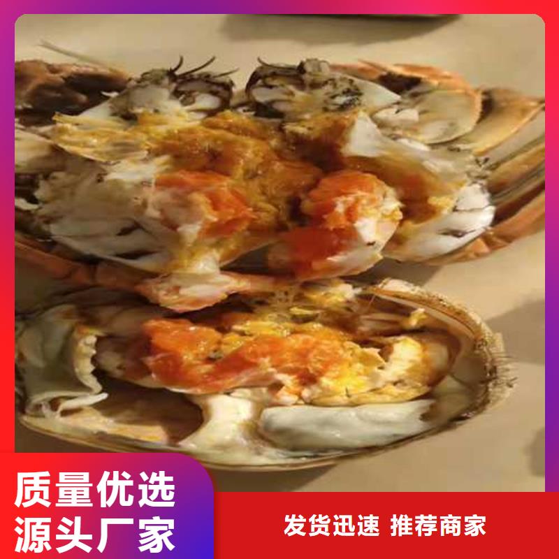 蔚縣陽澄湖大閘蟹價格