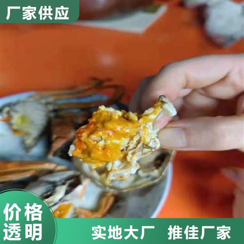 大閘蟹禮盒供貨商