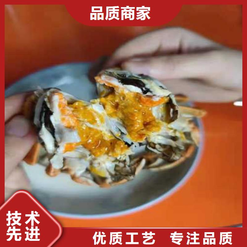 全南陽澄湖大閘蟹精選美味