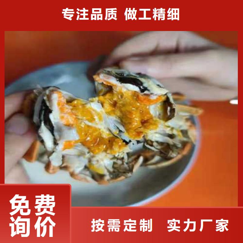 蘇州陽澄湖農家樂那家實惠味道好