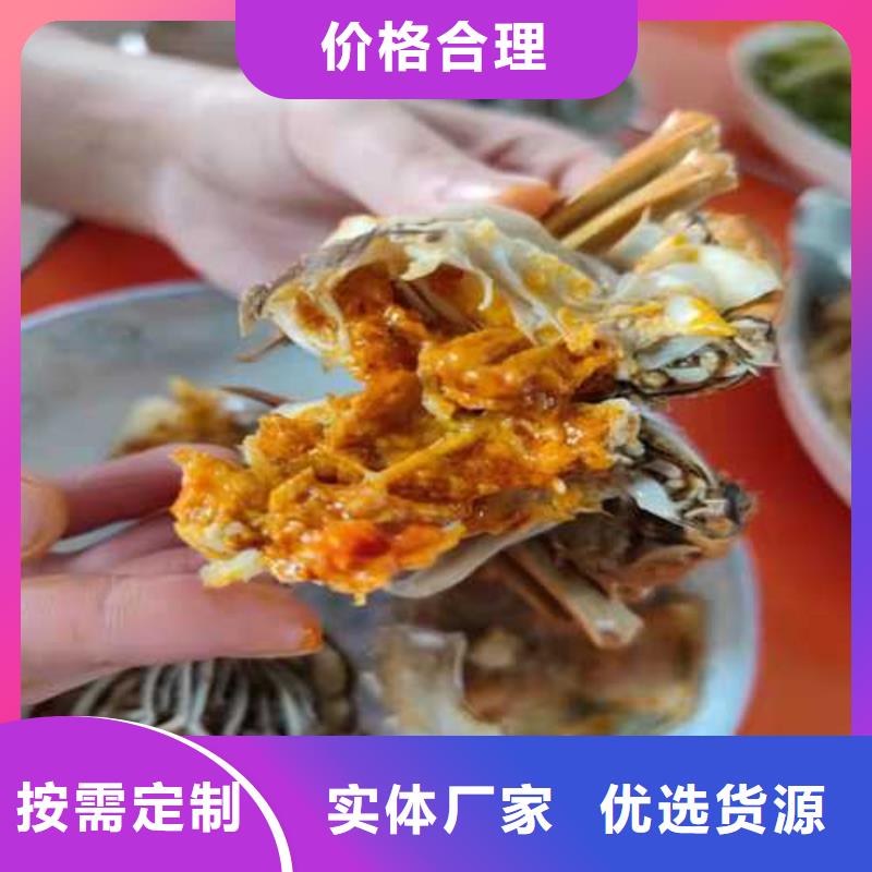 陽澄湖大閘蟹價格
