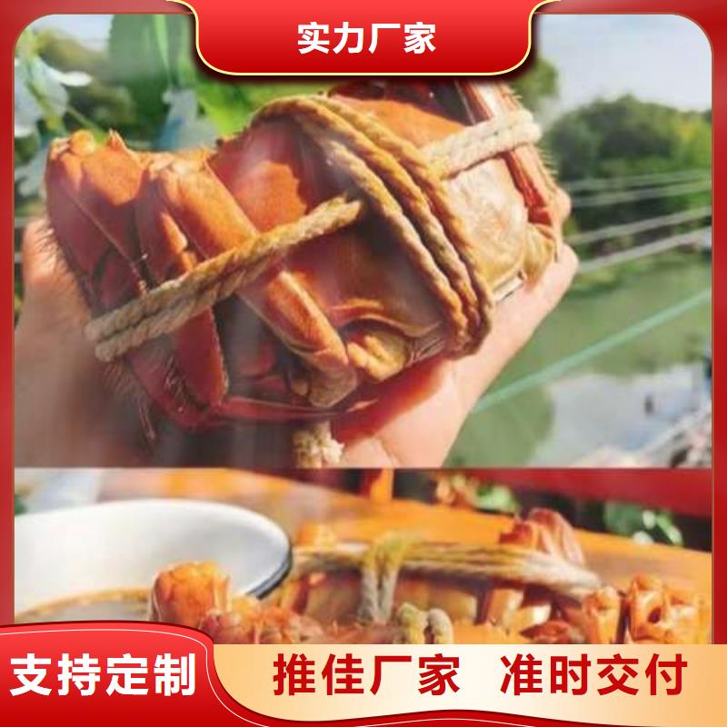 大閘蟹批發(fā)品類齊全
