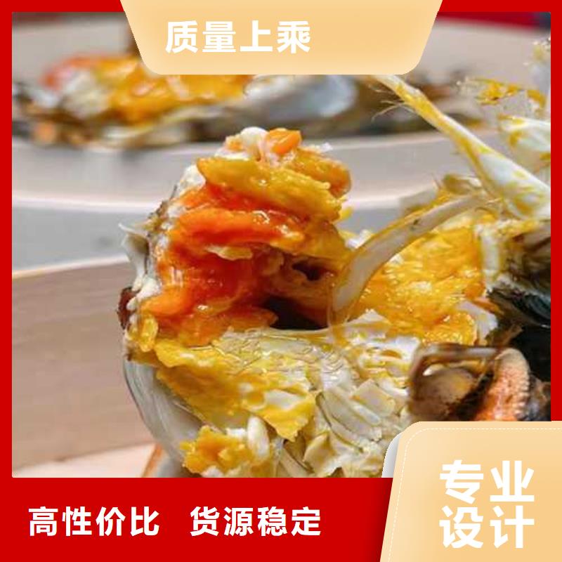 蔚縣陽澄湖大閘蟹訂購