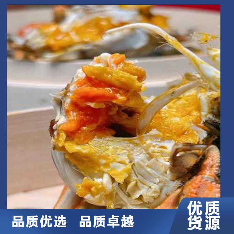 口碑好的超大閘蟹廠家