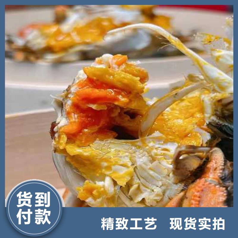 廠家直銷超大閘蟹、可定制