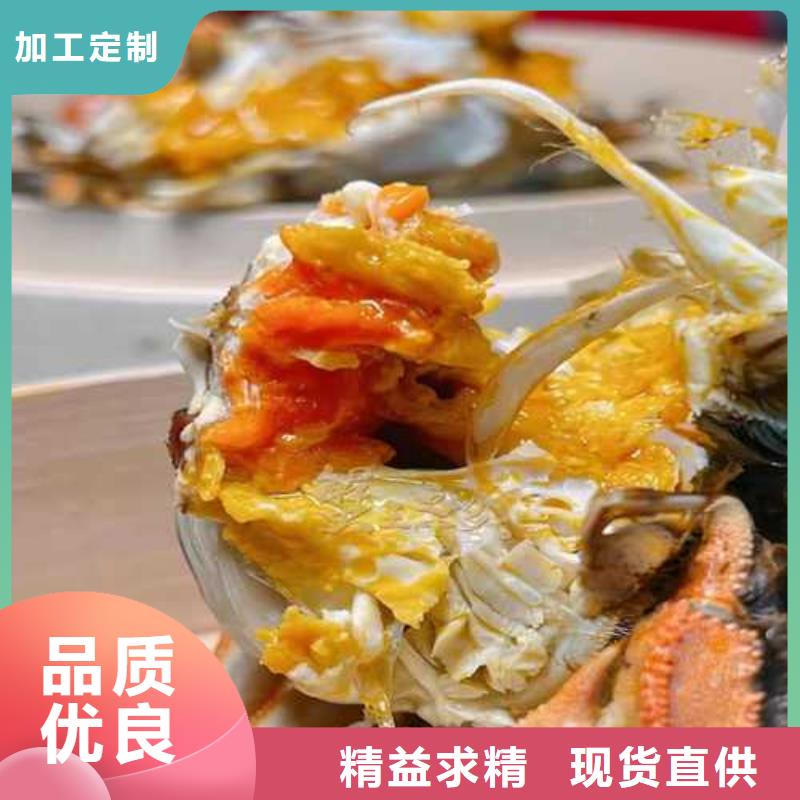 大閘蟹公司有現貨
