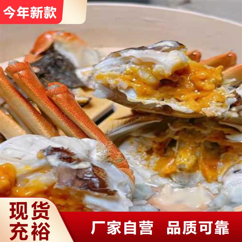 博羅陽(yáng)澄湖大閘蟹快遞到家