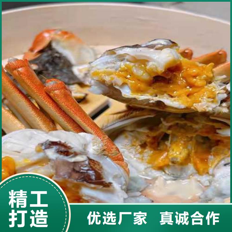 南方大閘蟹一斤幾個