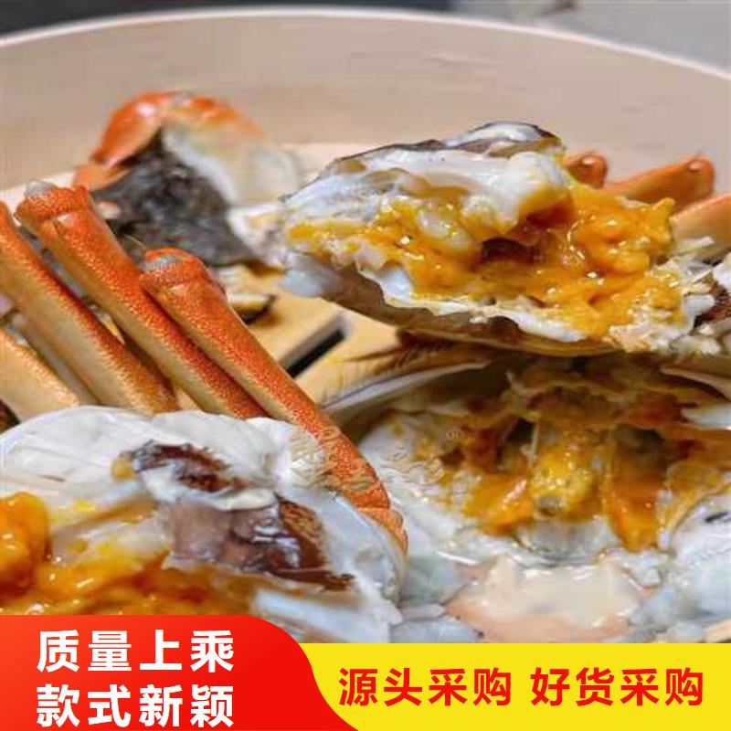常年供應(yīng)超大閘蟹-報(bào)量