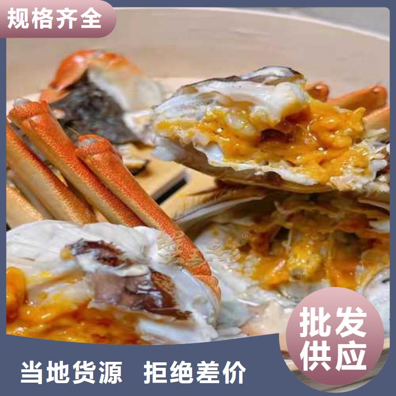 柯城區陽澄湖蓮花島農家樂