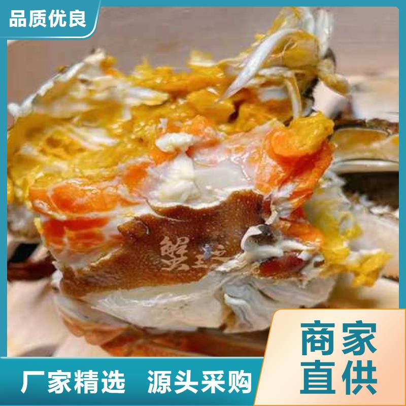南方大閘蟹一斤幾個