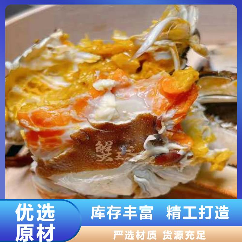 那坡縣陽澄湖大閘蟹旗艦店