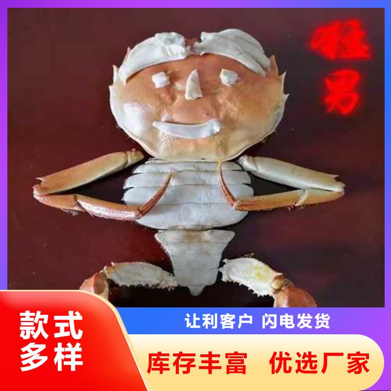 陽澄湖大螃蟹實體大廠