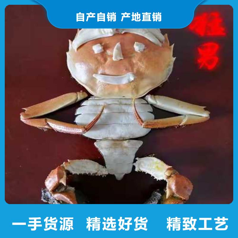 陽澄湖大閘蟹質量好的廠家