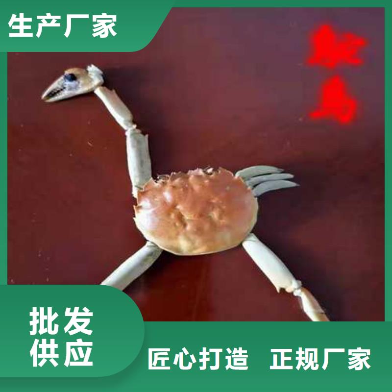 南靖縣陽澄湖大閘蟹