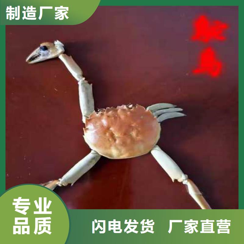 陽澄湖大閘蟹包郵