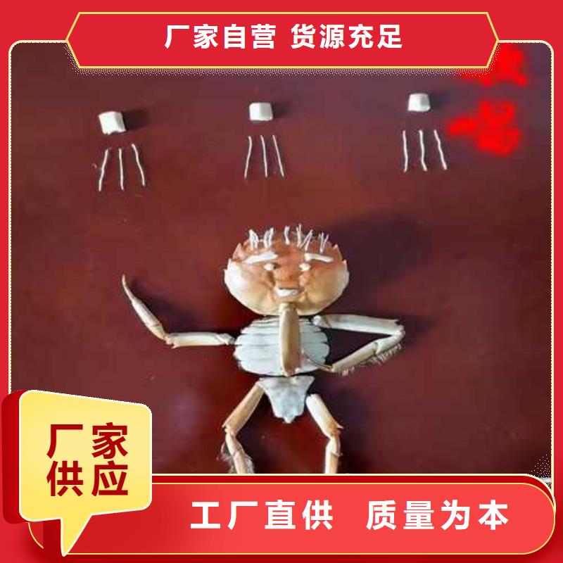 陽澄湖蟹哪家正宗蘇州蓮花島顧記蟹莊