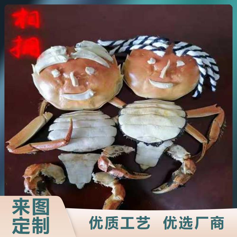 大閘蟹經濟實用