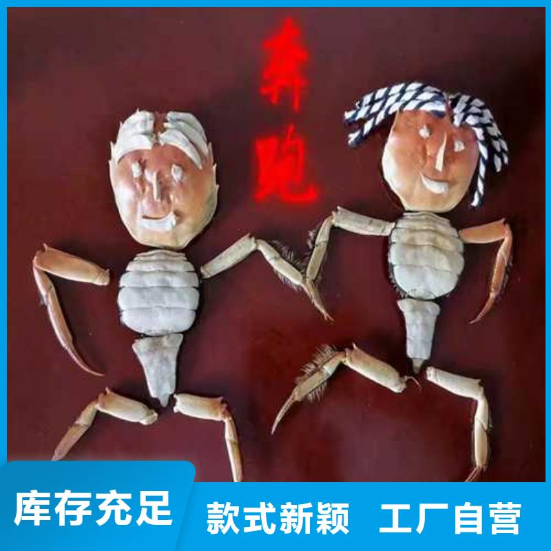 今天的螃蟹陽澄湖原產地