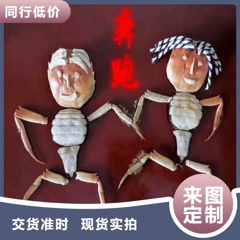 選大閘蟹認準陽澄湖鎮蓮花島顧記大閘蟹經營部