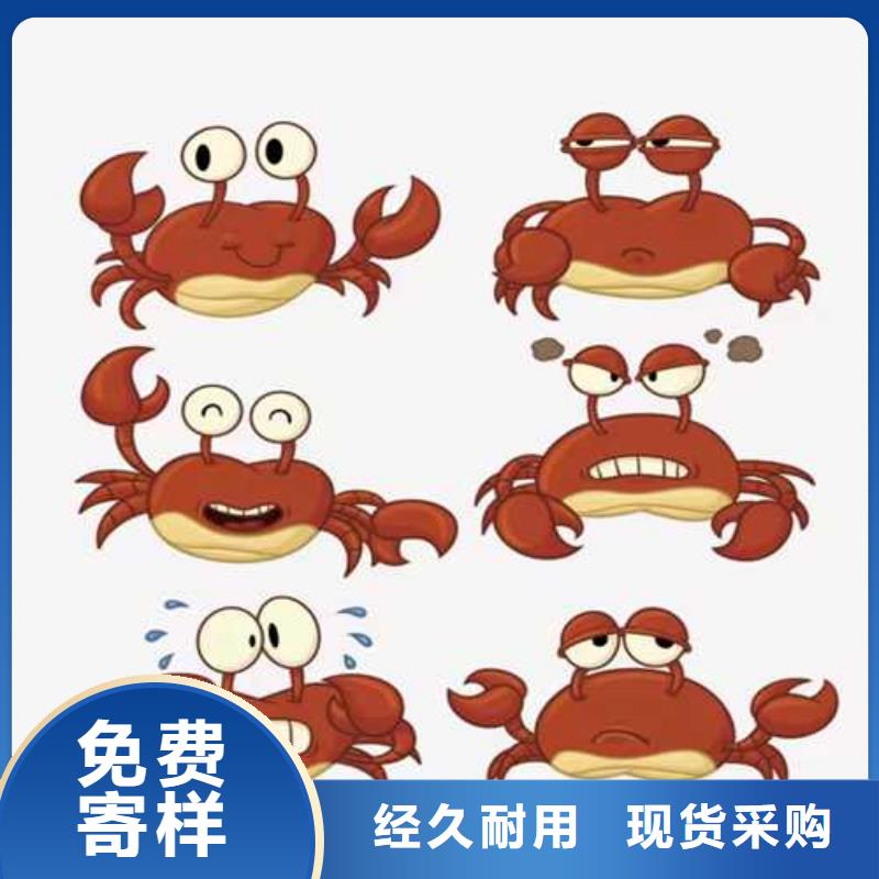 買大閘蟹