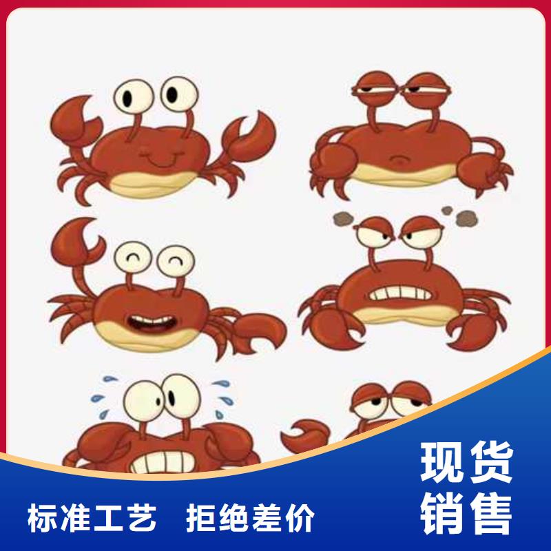 惠東陽(yáng)澄湖大閘蟹精選美味